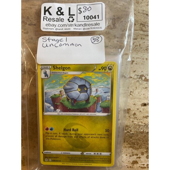 Pokemon Shelgon Card Stage 1 Uncommon 90 HP NM Excellent Condition Collectible T - Picture 4 of 4